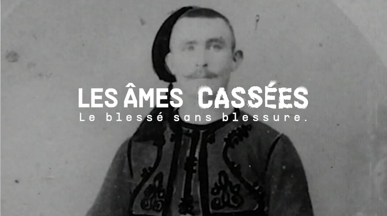 Les âmes cassées
