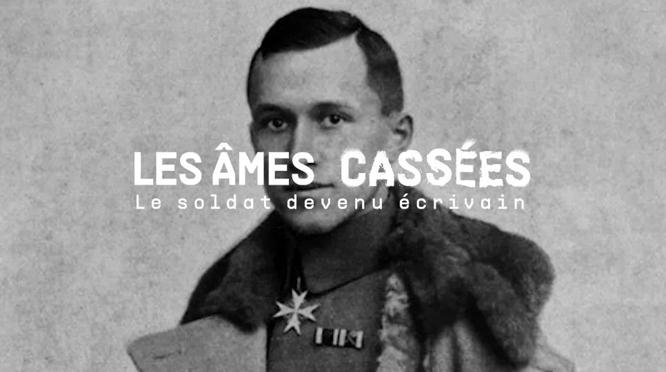 Les âmes cassées